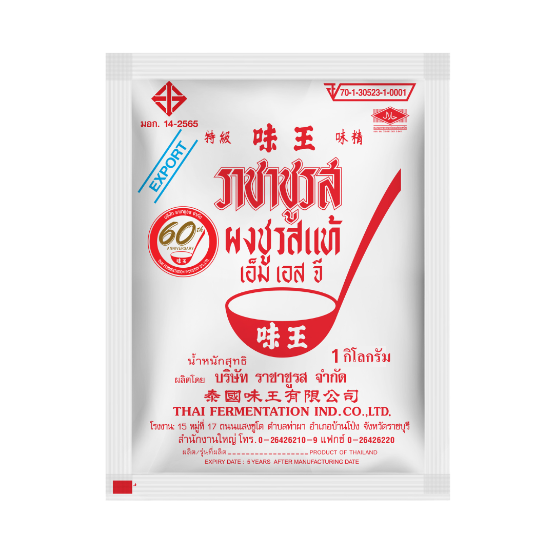 L 1 ກິໂລກຣາມ