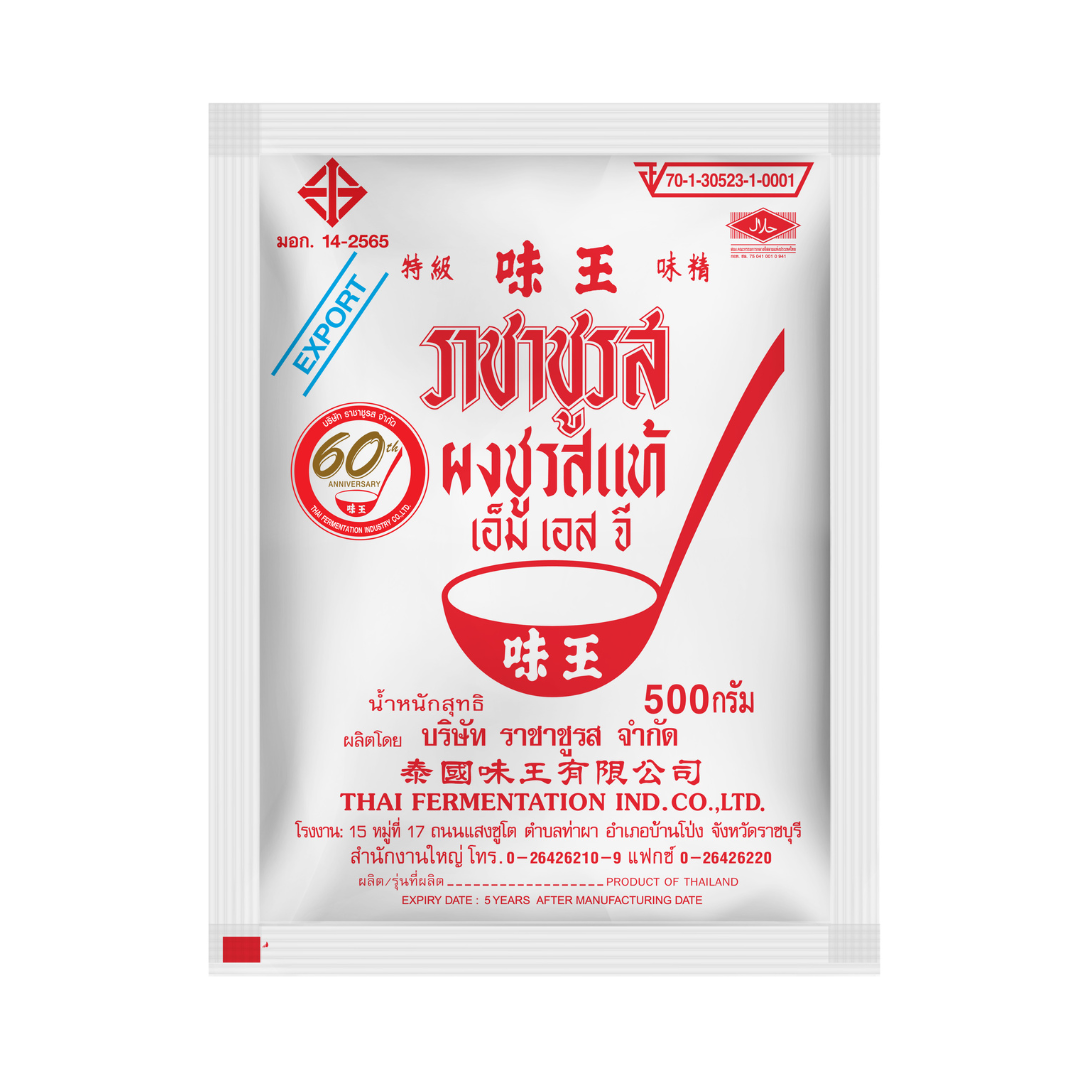 L 500 ກຣາມ